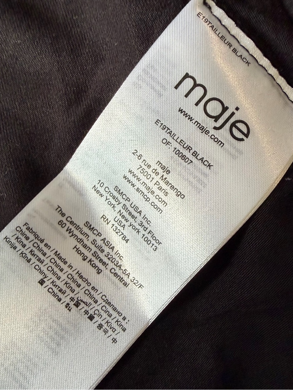 Maje Black Sheer 'WITH LOVE' Layered Mesh Tee - Picture 8 of 9
